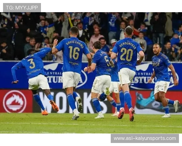 奥维耶多-巴列卡诺交锋数据看点完美解析两队战术与潜力