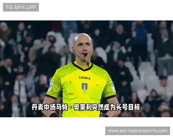 尤文图斯担忧财政影响引援:豪门转折点的前奏 尤文图斯担忧财政影响引援:豪门转折点的前奏