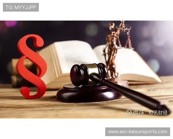 比尔康复规划引合同仲裁风险