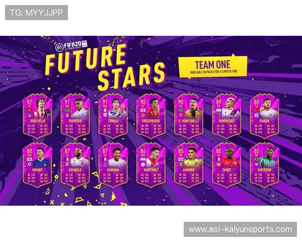 《FIFA》虚拟世界杯，线上线下一体盛大开幕！，fifa20虚拟球场哪个好