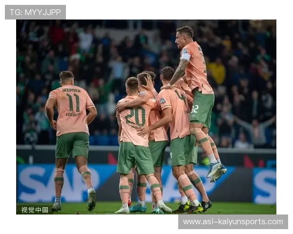 不莱梅爆冷击败霍芬海姆，不莱梅哈芬是哪个国家