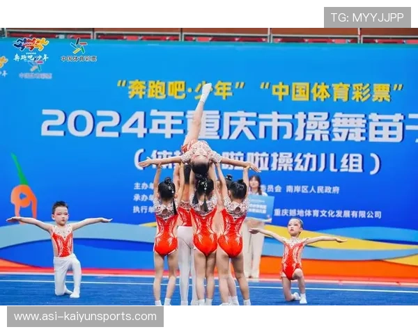 少年体操选拔赛涌现多位潜力选手，少年体操冠军
