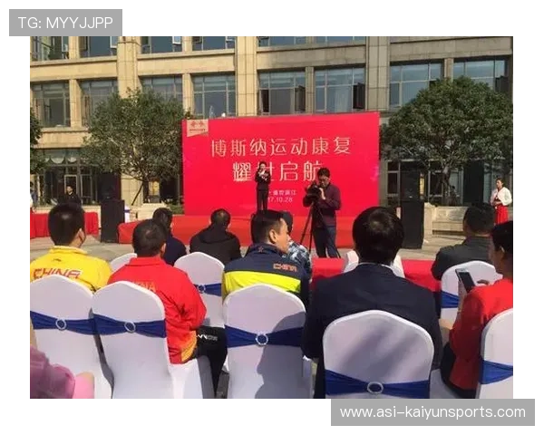 俱乐部与企业共建运动康复中心 提供专业服务，康复俱乐部活动内容