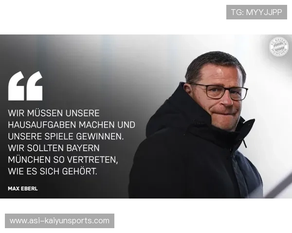 多特能否借海登海姆止跌反弹？，多特海伦有美白效果吗