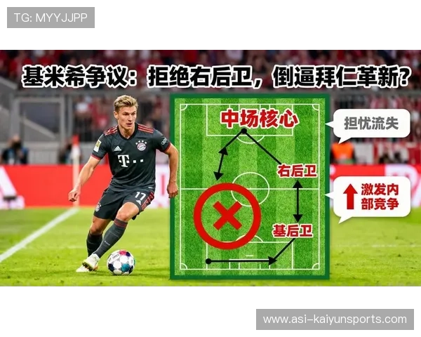 德甲门将扑救数据惊人拯救球队命运，德甲 门将