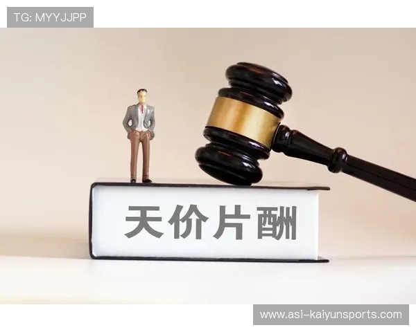 广电总局强调行业规范：天价片酬不可为，失德艺人不得录用，广电总局关于明星片酬