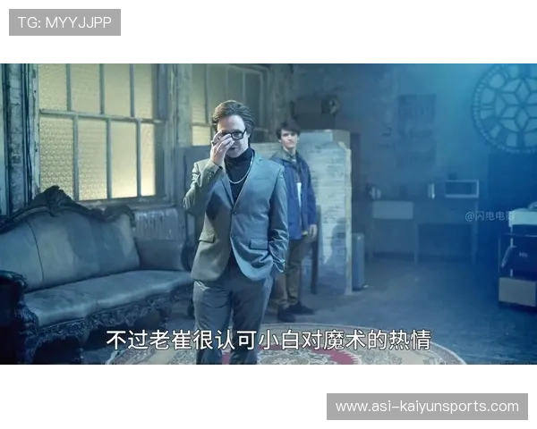 魔术逆袭：从落后到胜利的绝佳战役！，魔术失败视频