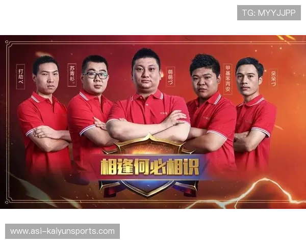 冠军争夺战高能操作合集（279 ）